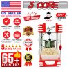 5 Core Popcorn Machine Popcorn Maker Machine used in Home Movie Theater Style Popcorn Popper 4 Oz Antique 300 Watts Big Grande Size - POP 850