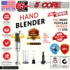 5 Core 3 in 1 Immersion Hand Blender 500W with 800ml Beaker & Whisk - 9 Speed Heavy Duty Handheld Stick - Copper Motor, Stainless Steel Blades, Comfor